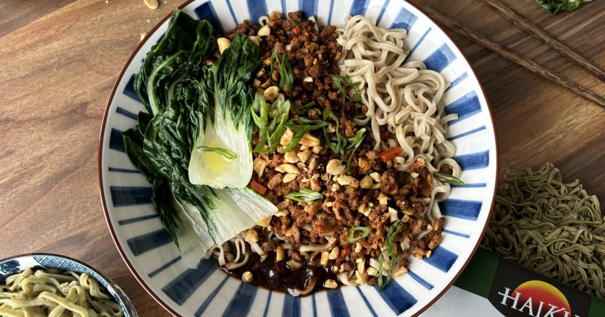 Dan Dan Noodles Recipe | Spicy Asian Noodles | HAIKU